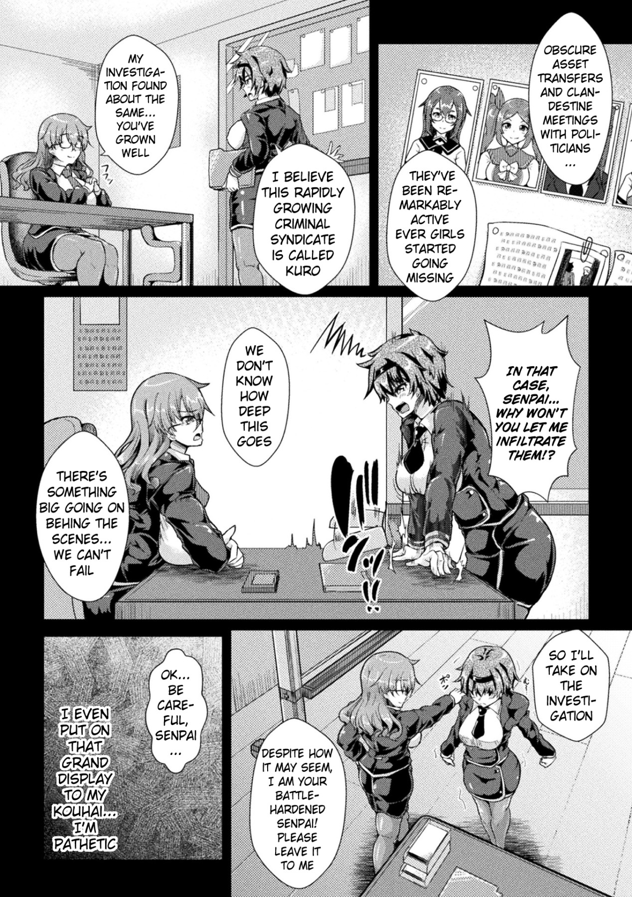 Hentai Manga Comic-Ochi Shirube-Read-3